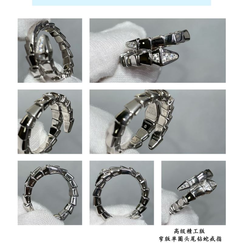 Bvlgari Rings